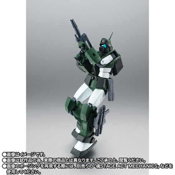 PRE-ORDER : HG 1/144 Dragonar 3 Lifter 3 Equipment Type Plastic Model