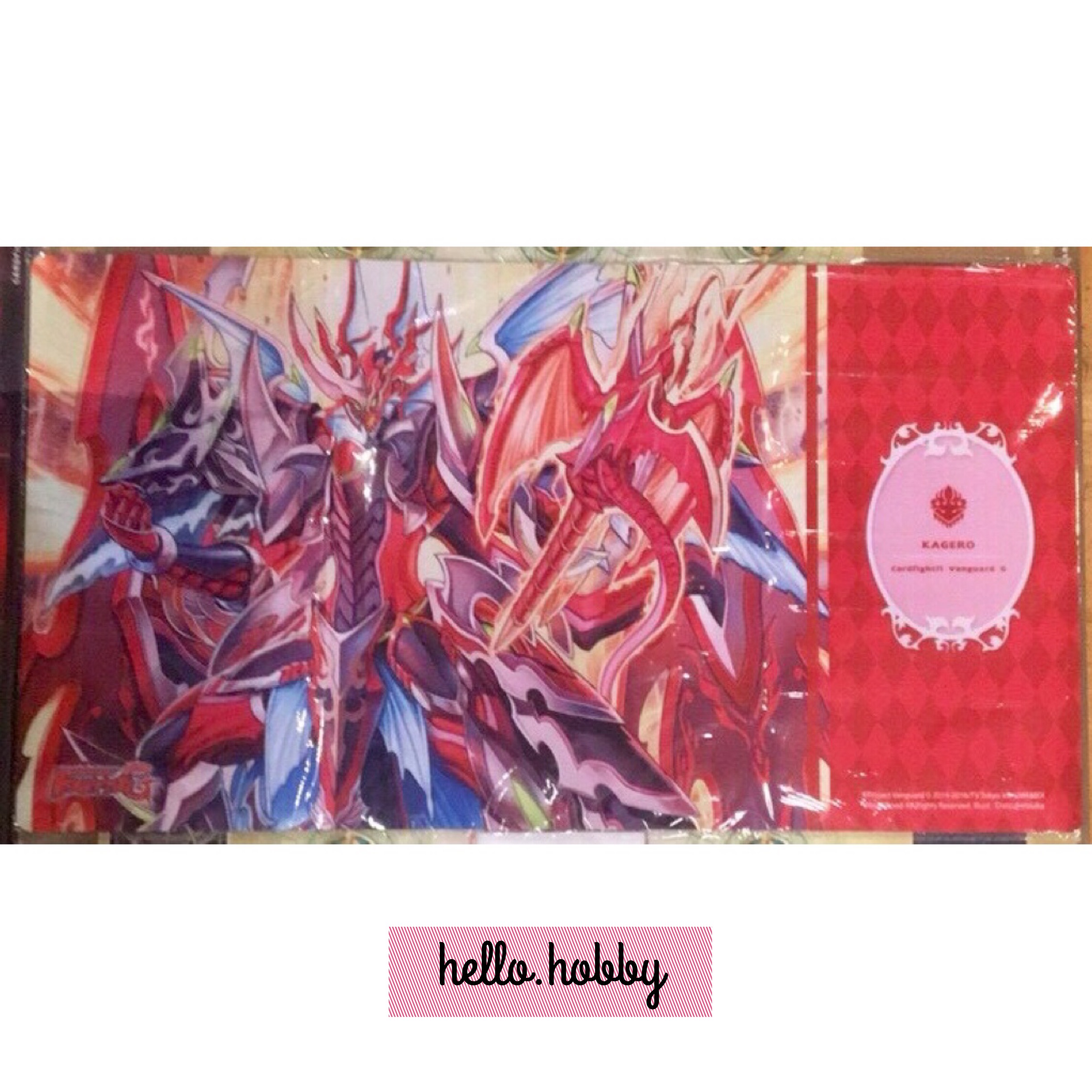 สนามยางแวนการ์ด