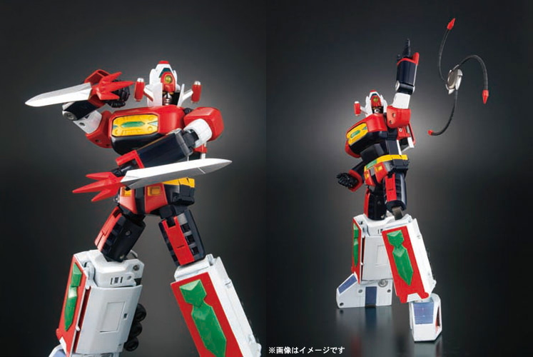 Soul Of Chogokin GX-43 Daimos by Bandai