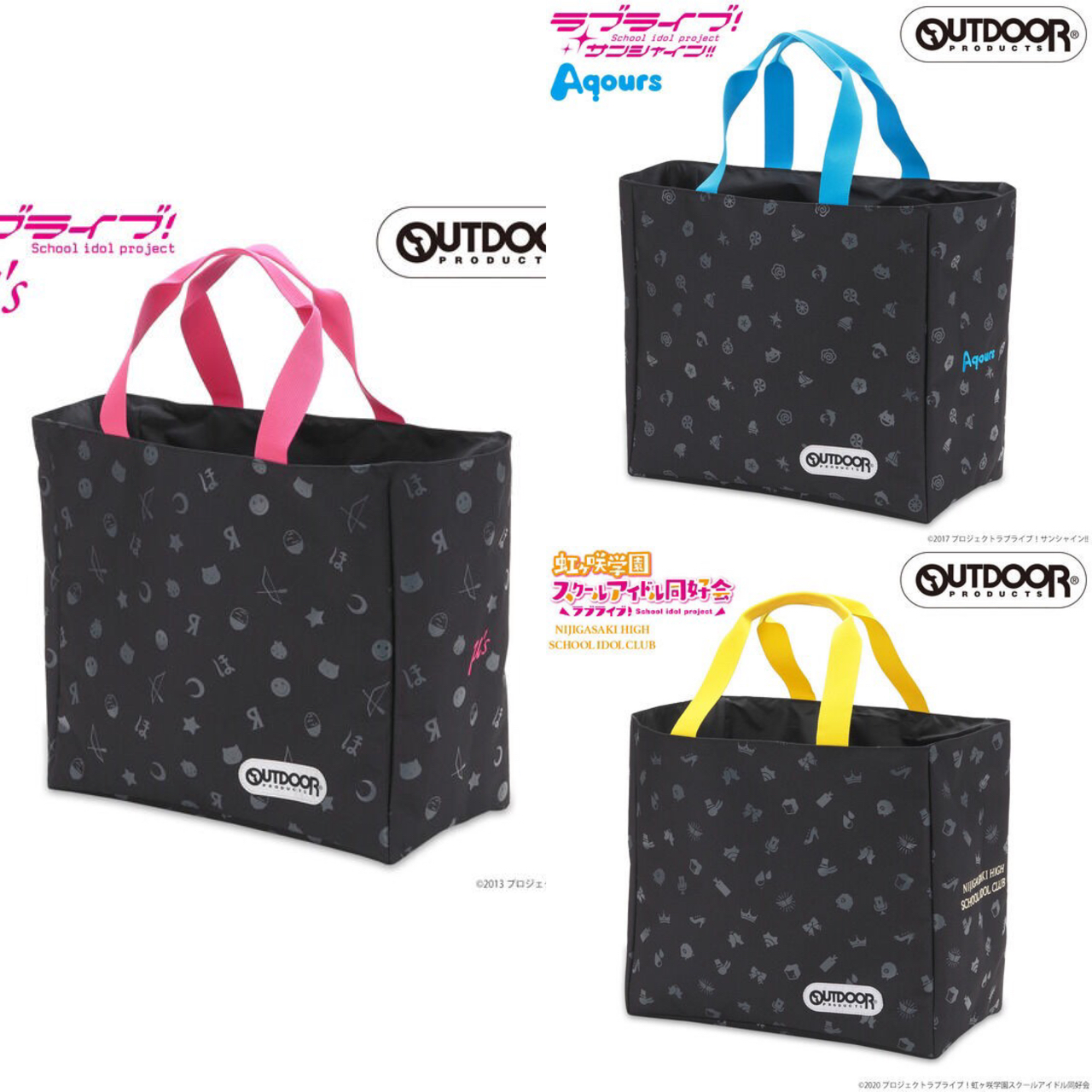 PRE-ORDER : Love Live! x OUTDOOR PRODUCTS Container Tote