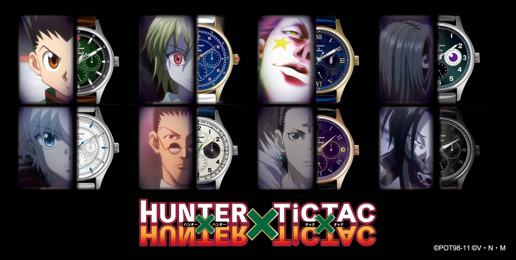 PRE-ORDER : HUNTER × HUNTER × TiCTAC Collaboration Watch