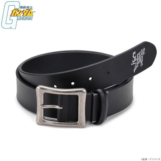 PRE-ORDER : Mobile Suit Gundam Ibushi Silver Item Belt