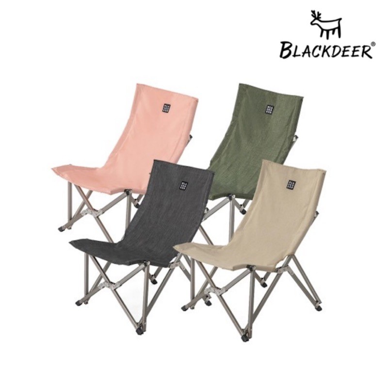 Blackdeer Chair Green