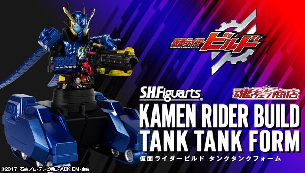 PRE-ORDER : S.H.FIGUARTS KAMEN RIDER BUILD TANK TANK FORM