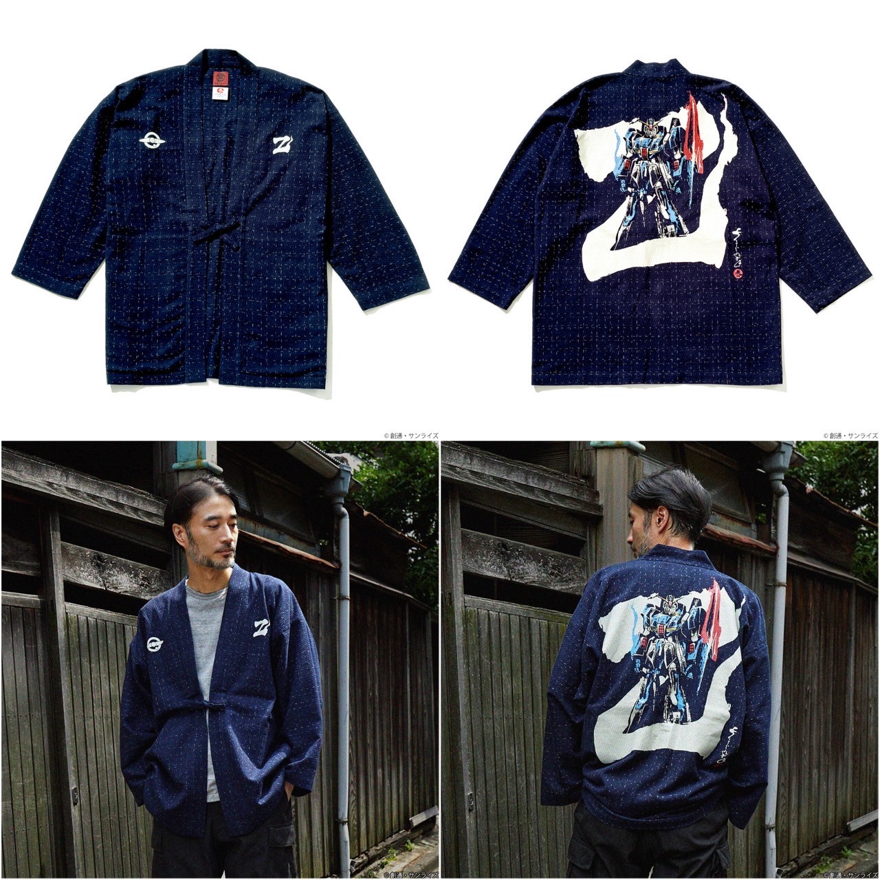 PRE-ORDER : STRICT-G JAPAN Miyata Textiles "Mobile Suit Zeta Gundam" Haori