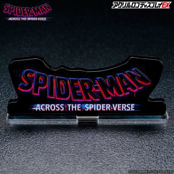 PRE-ORDER : Acrylic Logo Display EX MARVEL Spider-Man: Across the Spider-Verse Logo