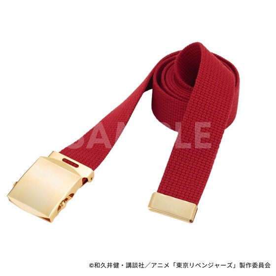 PRE-ORDER : Tokyo Revengers Costume Set