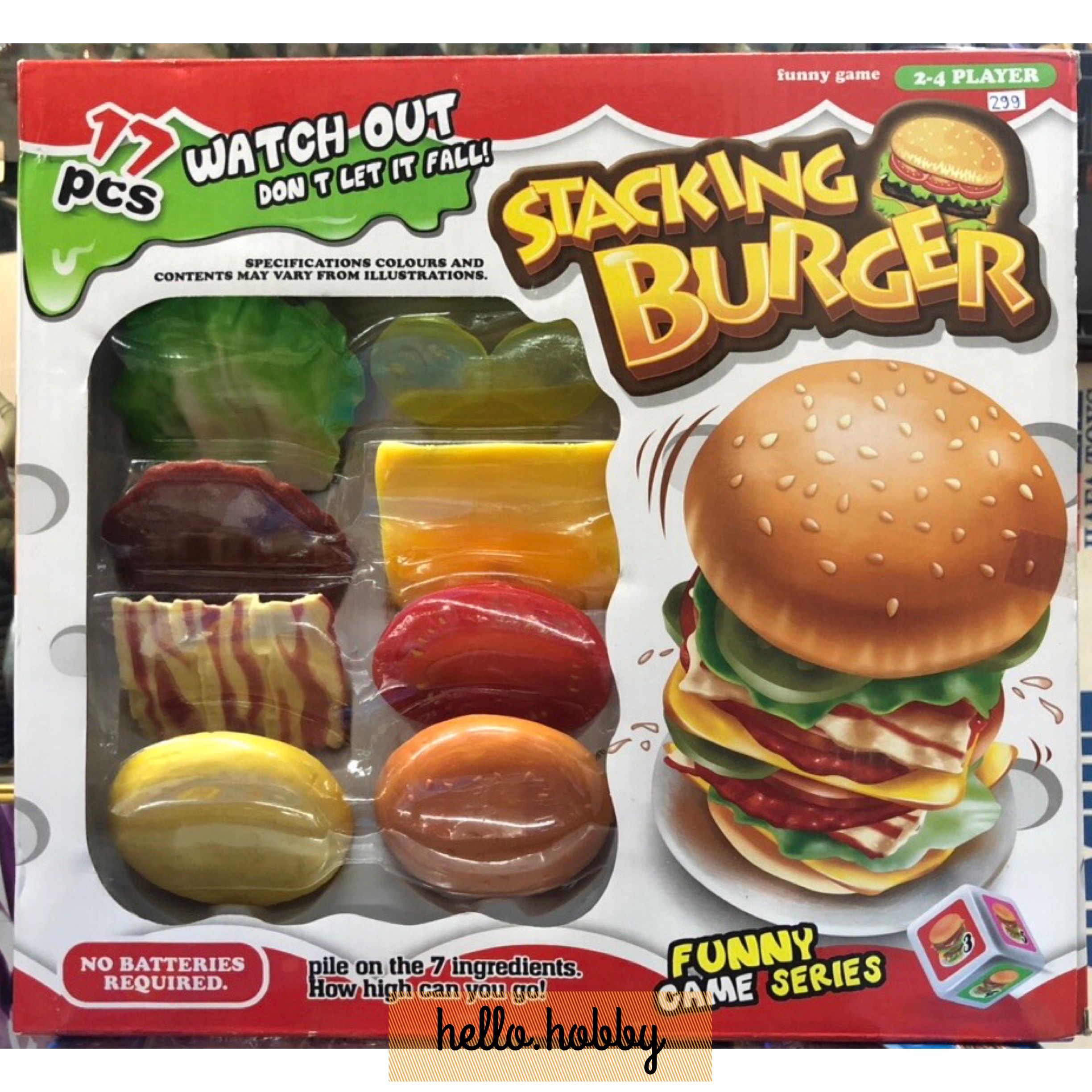 Stacking Burger อย่าทำเบอร์เกอร์หล่น