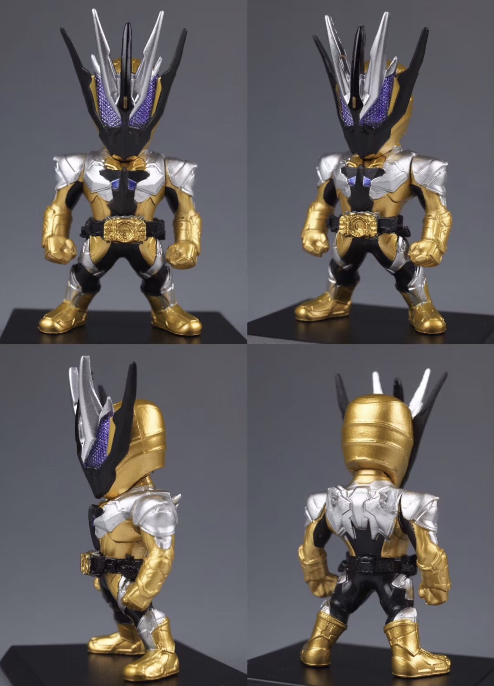 (No.122) Kamen Rider Thouser