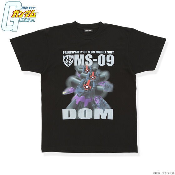 PRE-ORDER : Mobile Suit Gundam Full Color T-shirt