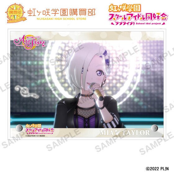 PRE-ORDER : Love Live! Nijigasaki High School Idol Club Purchasing Department BIRTHDAY Present ~Kanata Konoe / Mia Taylor Celebration Set~