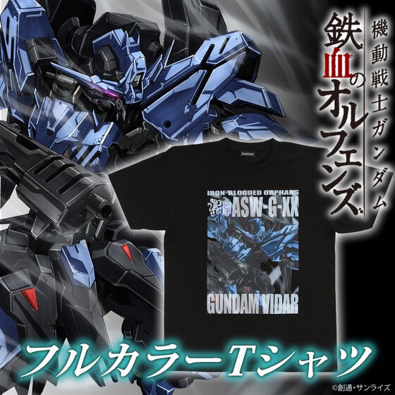 PRE-ORDER : Mobile Suit Gundam Iron-Blooded Orphans Full Color T-Shirt Gundam