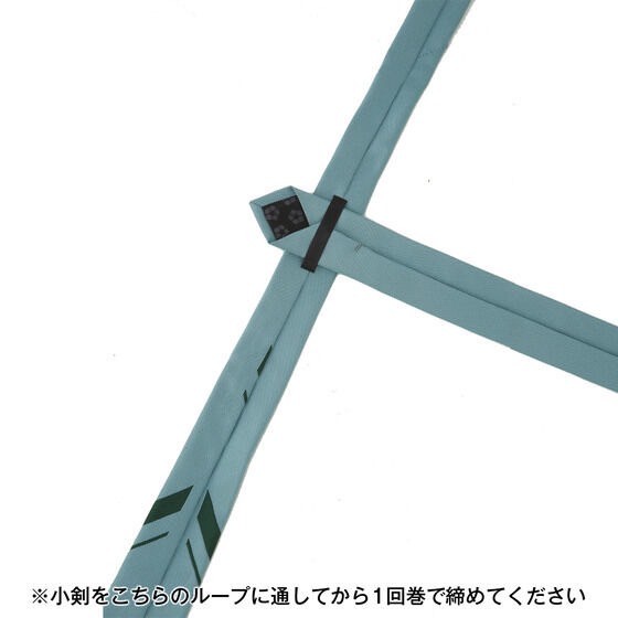 PRE-ORDER : Blue Lock: Episode Nagi Necktie