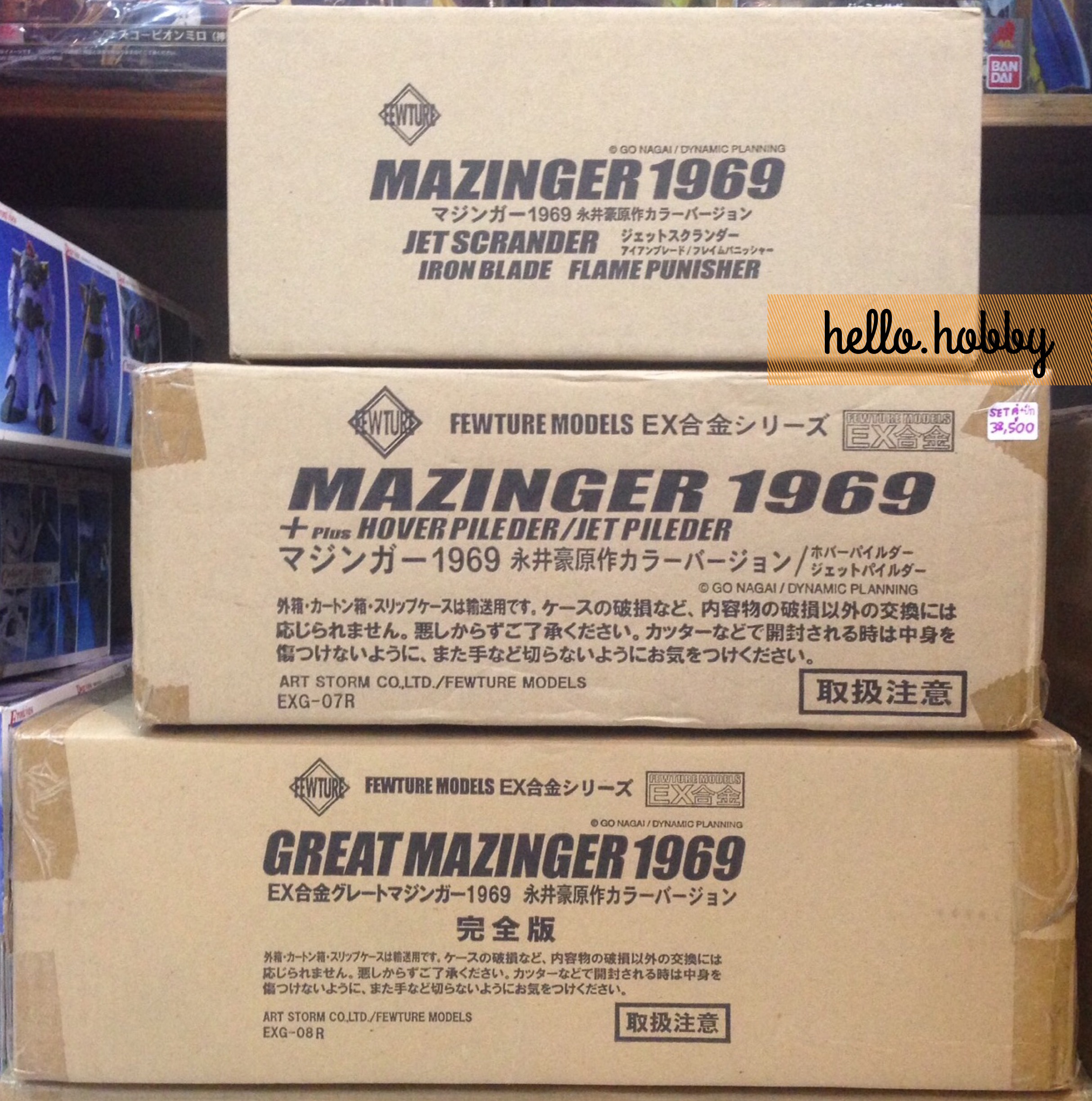 Fewture EX Gokin Mazinger 1969 & Great Mazinger 1969 & Jet Scrander 40th Anniversary Edition Ver. (Artstorm Online Exclusive)