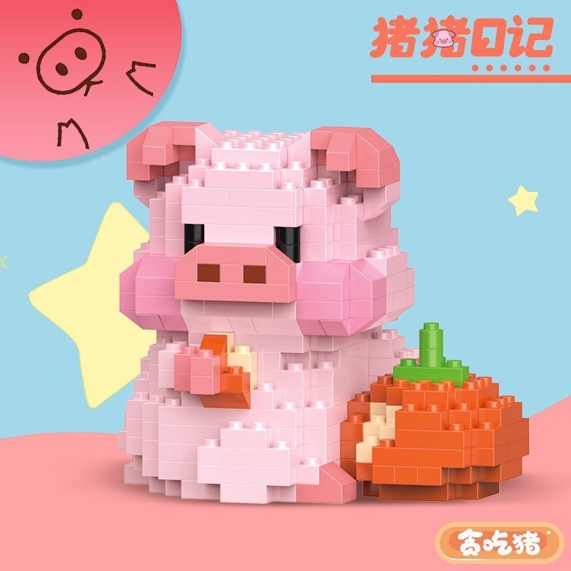 ตัวต่อนาโน Size M - Lele Brother W 1201-1206 Little Pig