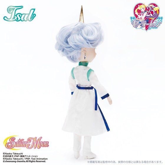 PRE-ORDER : Sailor Moon - Isul / Helios Pullip Doll
