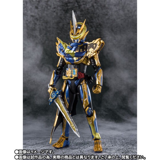 PRE-ORDER : S.H.Figuarts Kamen Rider ESPADA ARABIANA NIGHT