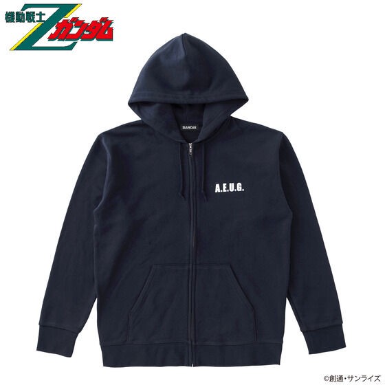 PRE-ORDER : Mobile Suit Gundam Zip Hoodie