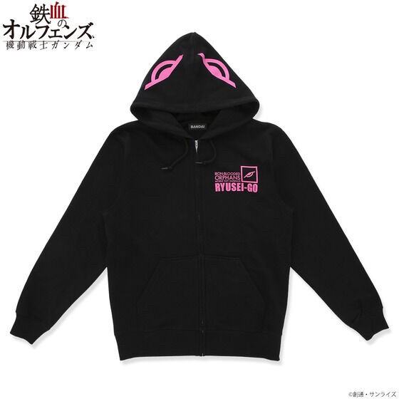 PRE-ORDER : Mobile Suit Gundam Iron-Blooded Orphans Meteor Zip Hoodie