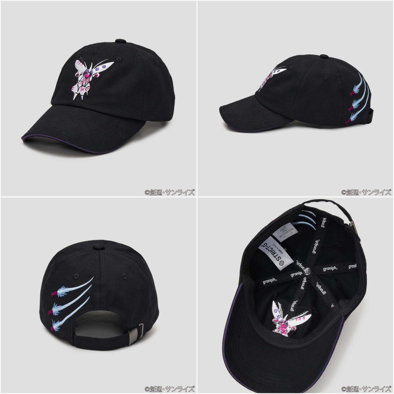 PRE-ORDER : STRICT-G graniph "Mobile Suit Zeta Gundam" Cap Qubeley