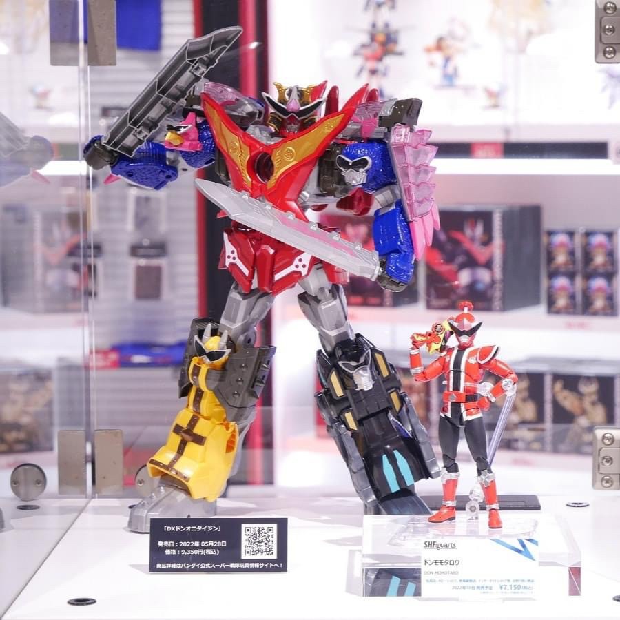 Avataro Sentai Donbrothers - DX Don Onitaijin by Bandai