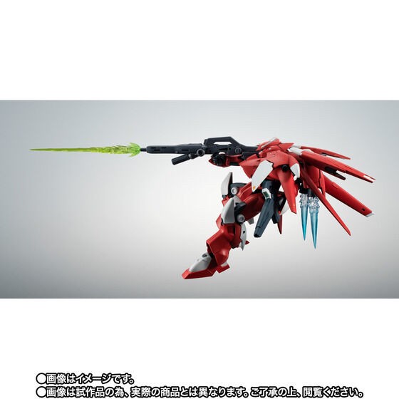 PRE-ORDER : Robot Spirit <SIDE MS> AGX-04A1 Gerbera Tetra Custom ver. A.N.I.M.E.