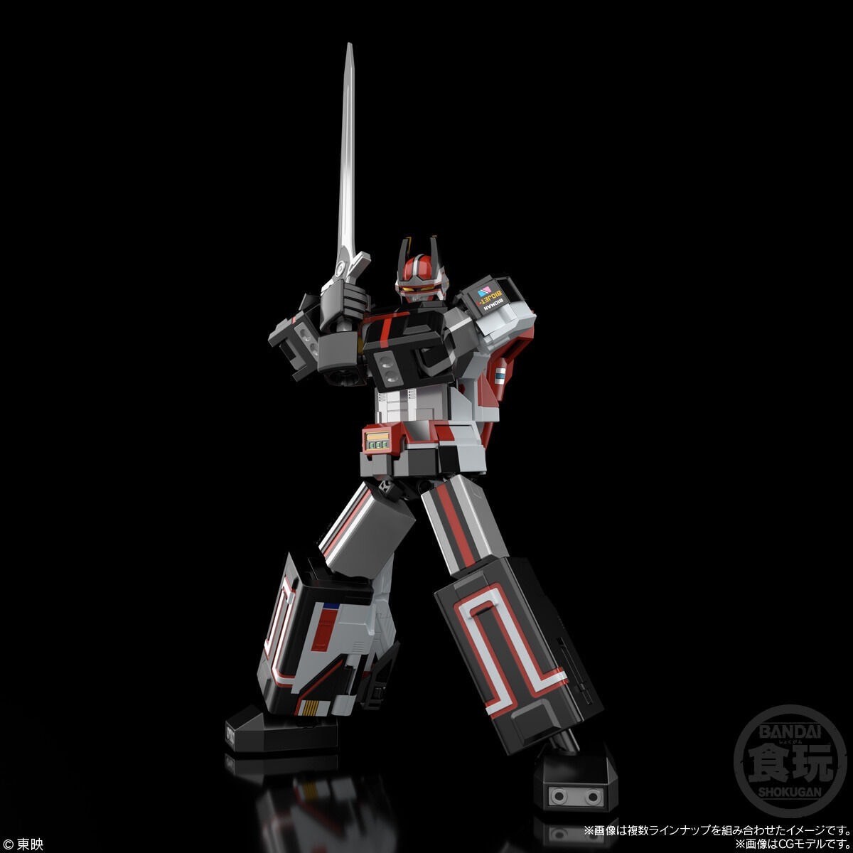 Super Minipla Denshi Gattai Bio Robo by Bandai