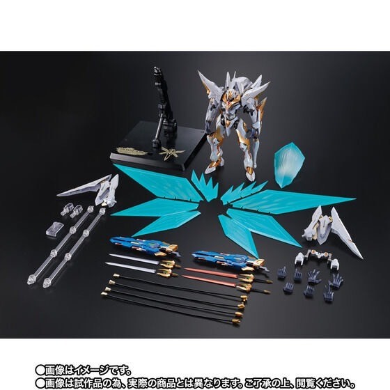 PRE-ORDER : METAL BUILD DRAGON SCALE Lancelot Albion