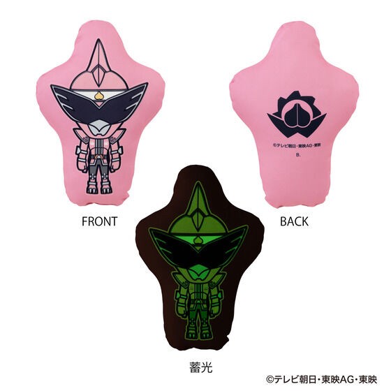 PRE-ORDER : Avataro Sentai Donbrothers Glowing Die-cut Cushion (6 types in total)