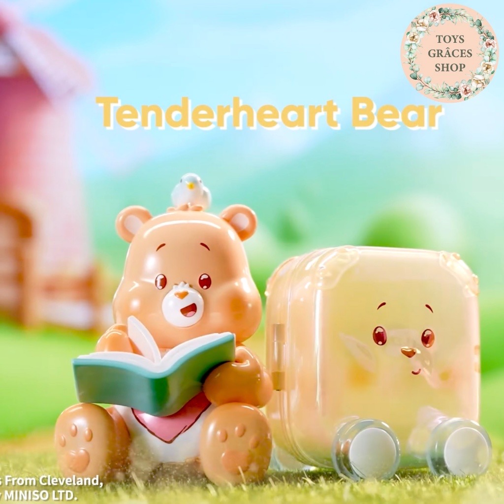โมเดล ได้ 1 ตัว | Care Bears Baby - Happy Tour Series by Miniso