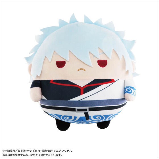 PRE-ORDER : Gintama Fuwakororin