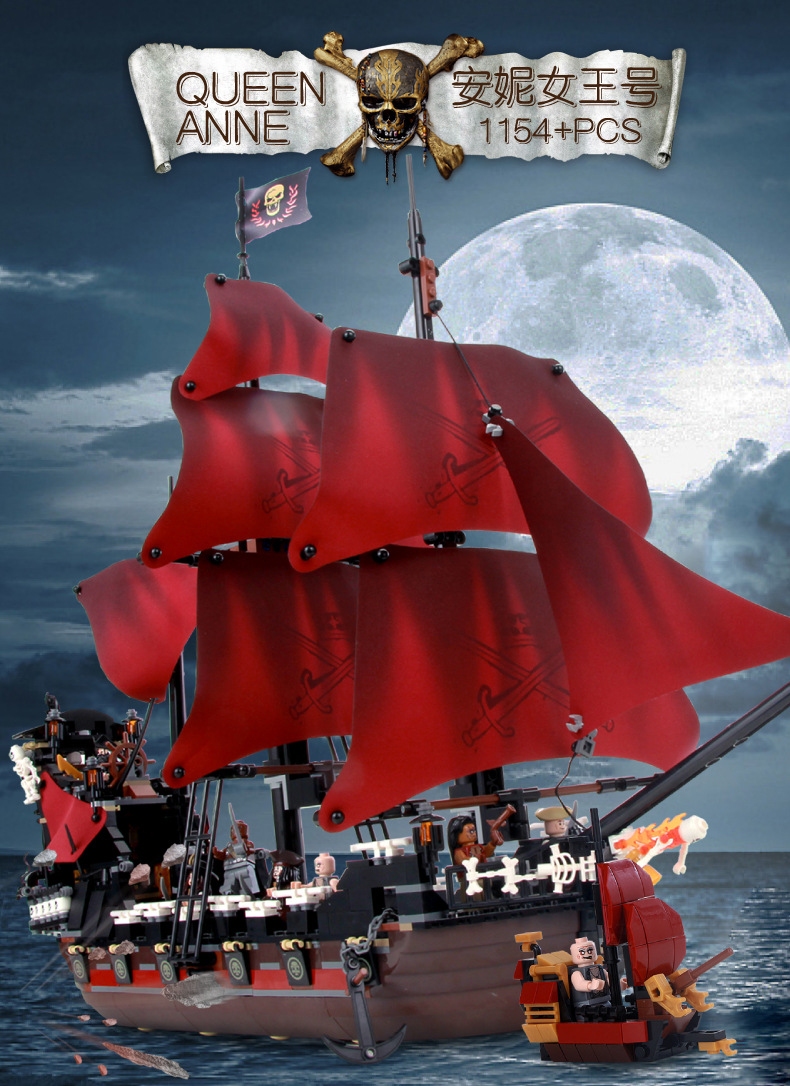 Kaku kk 19002 Pirates of the Caribean - Queen Anne 1154pcs