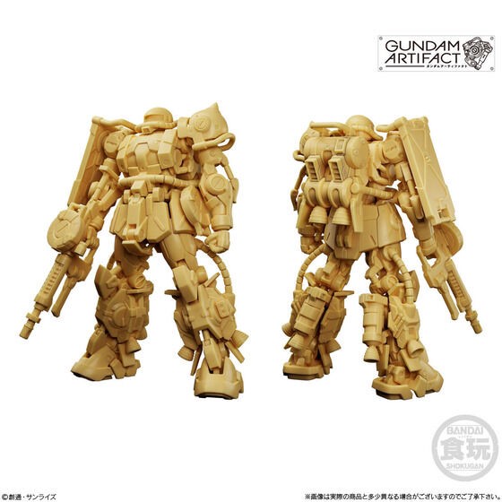 PRE-ORDER : Gundam Artifact Vol.4 (10 pcs)