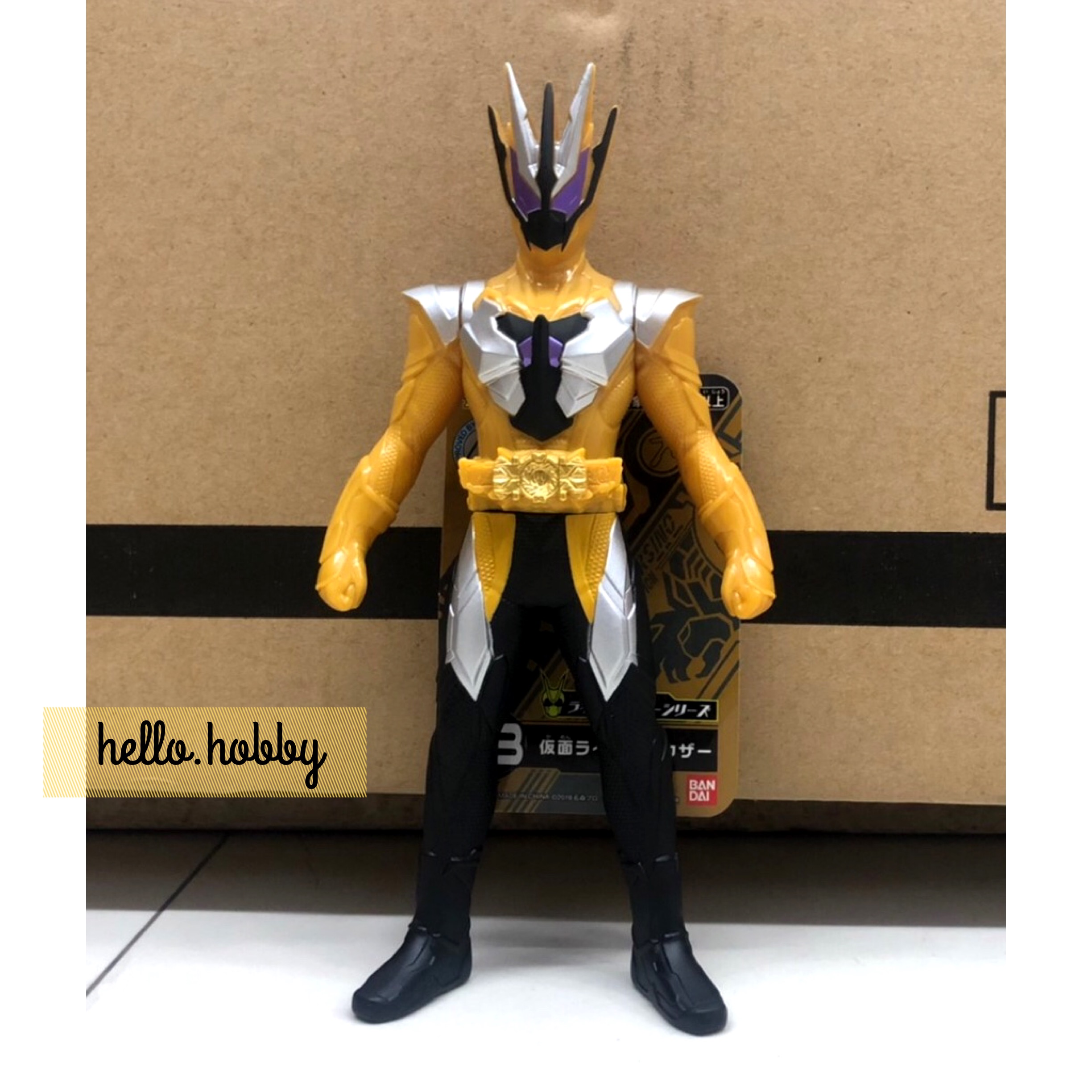 Masked Rider Zero-One - Rider Hero Series 08 Kamen Rider Thouser by Bandai