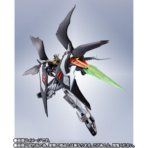 PRE-ORDER : Metal Robot Spirits <Side Ms> Gundam Deathscythe Hell