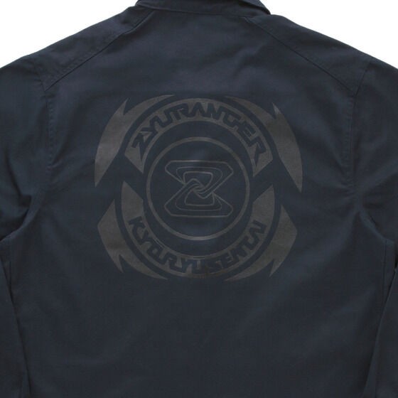 PRE-ORDER : Kyoryu Sentai Juranger Coverall Jacket