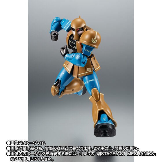 PRE-ORDER : Robot Spirit <SIDE MS> MS-05A Zaku Early Production Type ver. A.N.I.M.E.