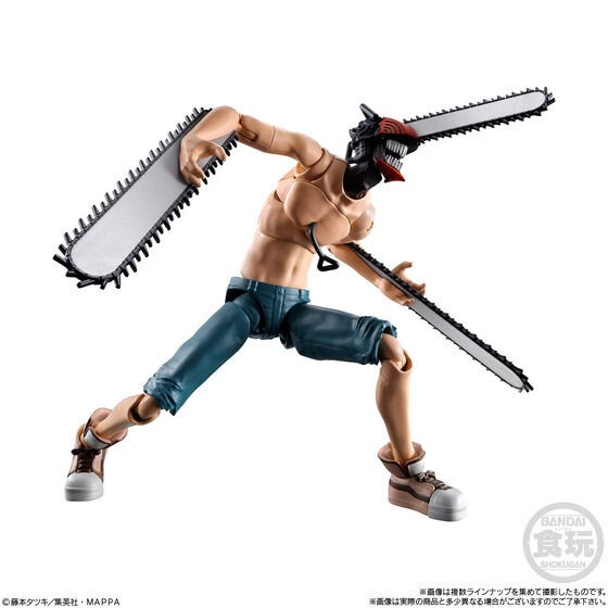 PRE-ORDER : SMP Kit Makes Pose Chainsaw Man (2 pcs)