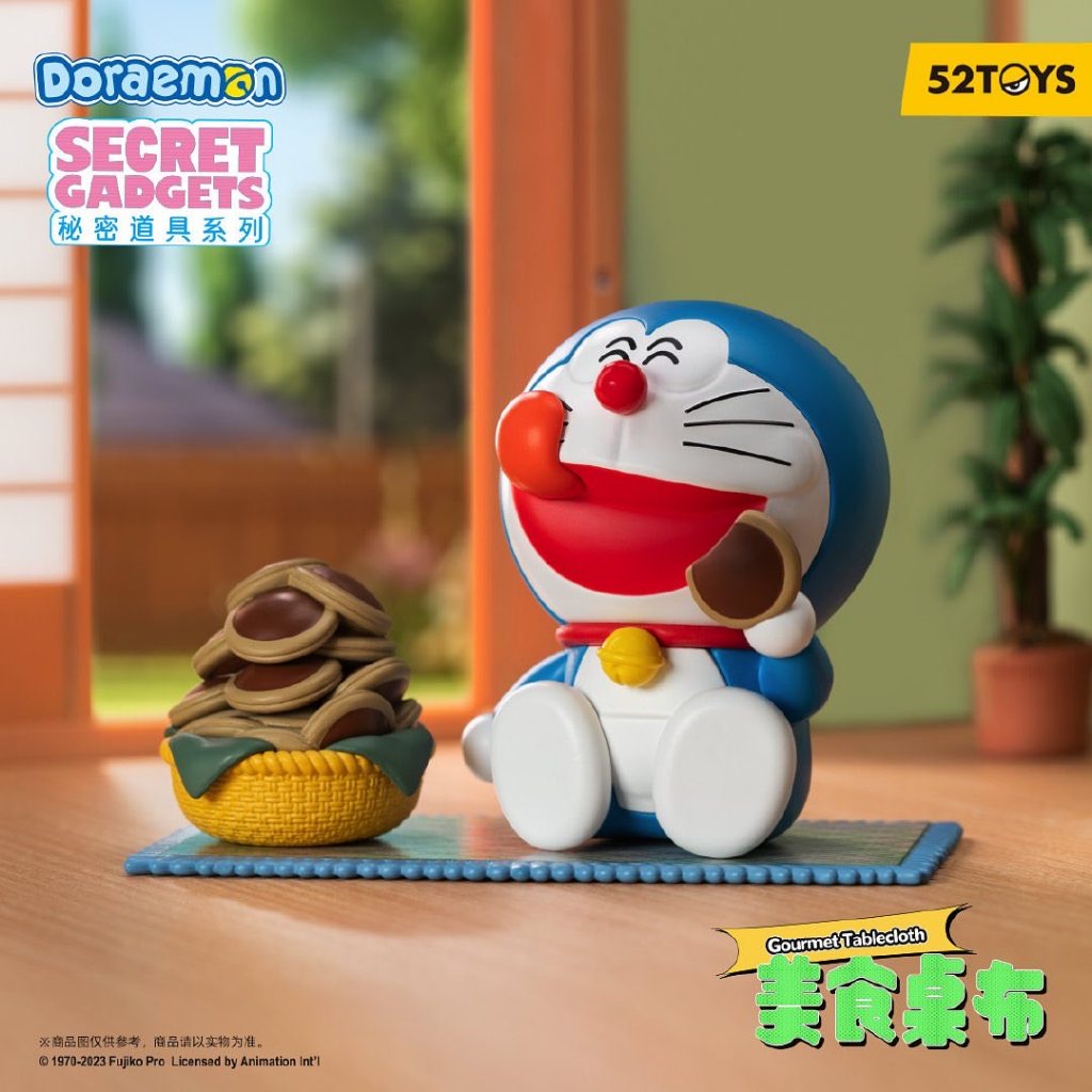 Doraemon - Secret Gadgets by 52Toys