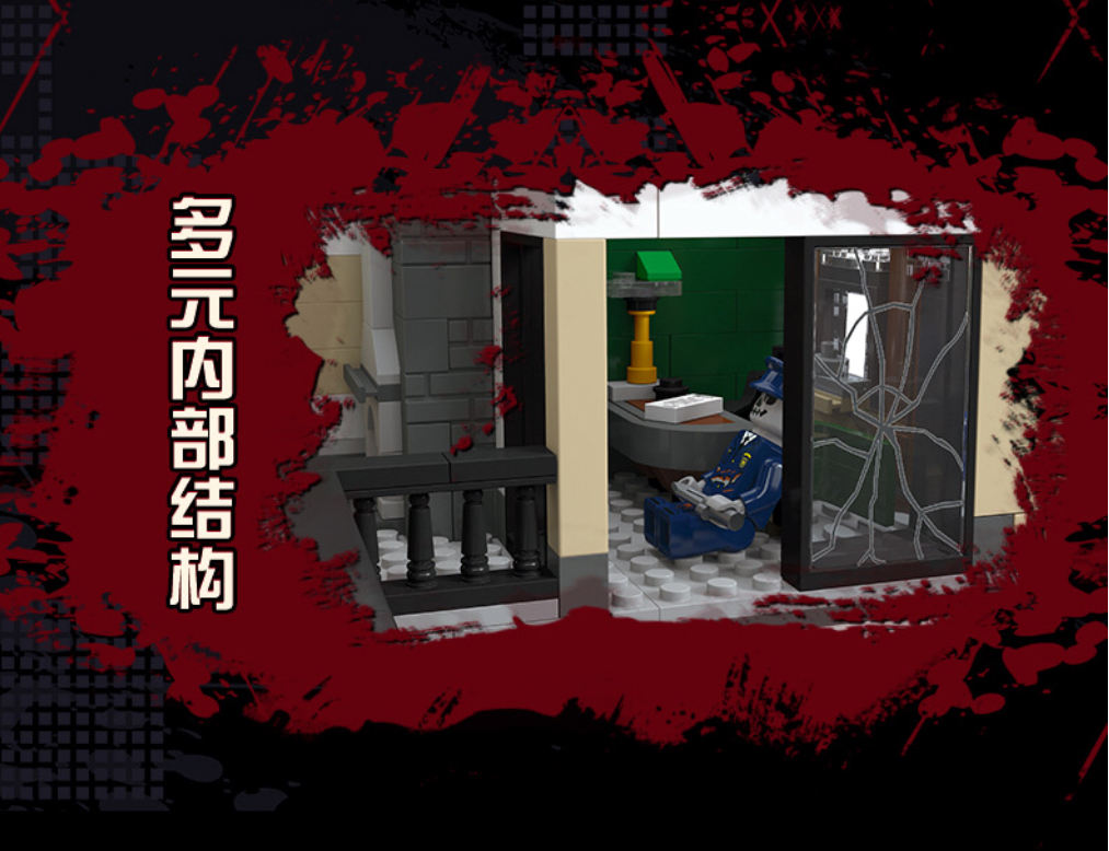 Jie star 89102 Doomsday bank 2836pcs