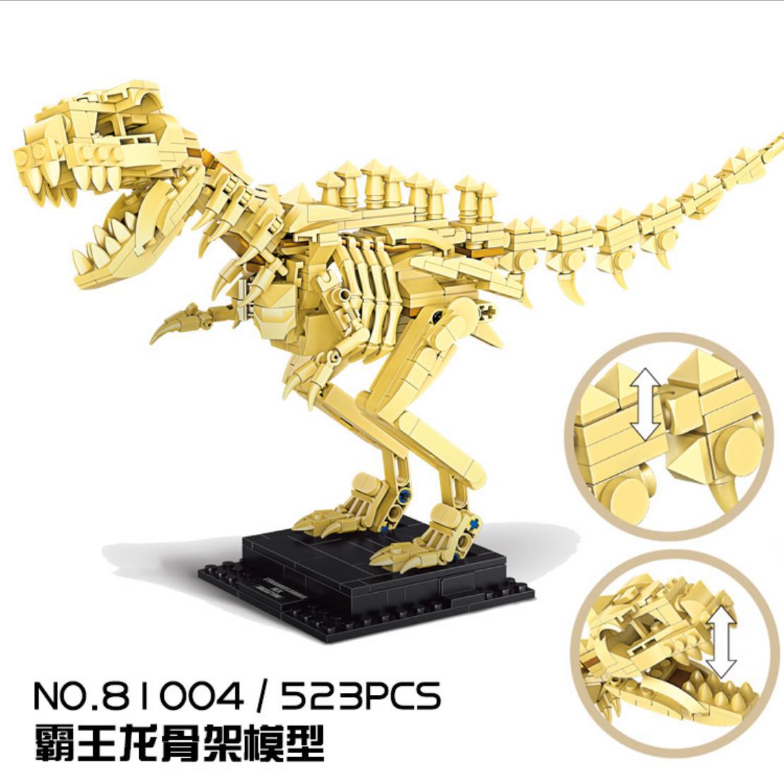 Decool 81001-81004 Jurassic World Skeleton
