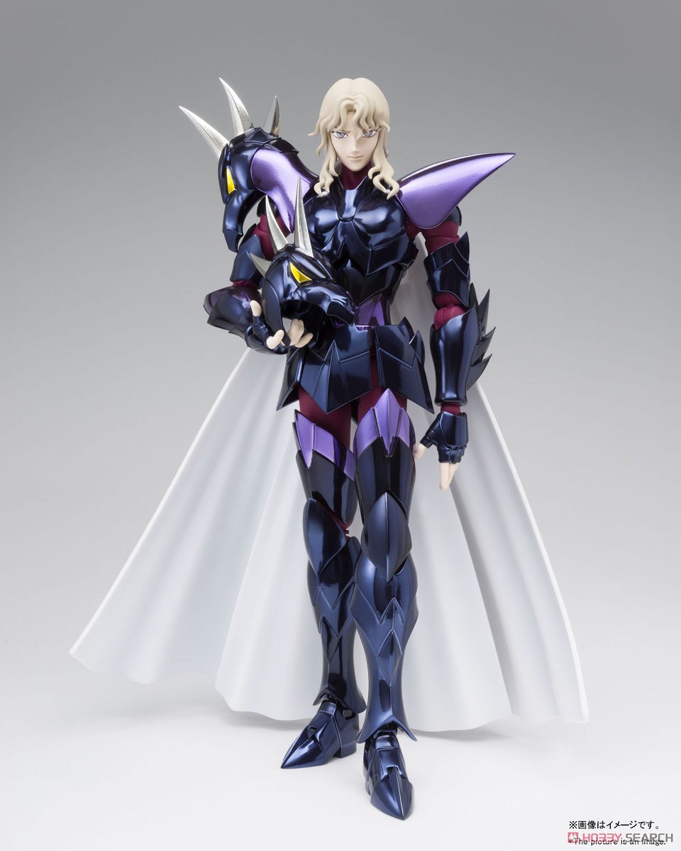 Saint Seiya SAINT CLOTH MYTH EX - Dubhe Alpha Siegfried by Bandai