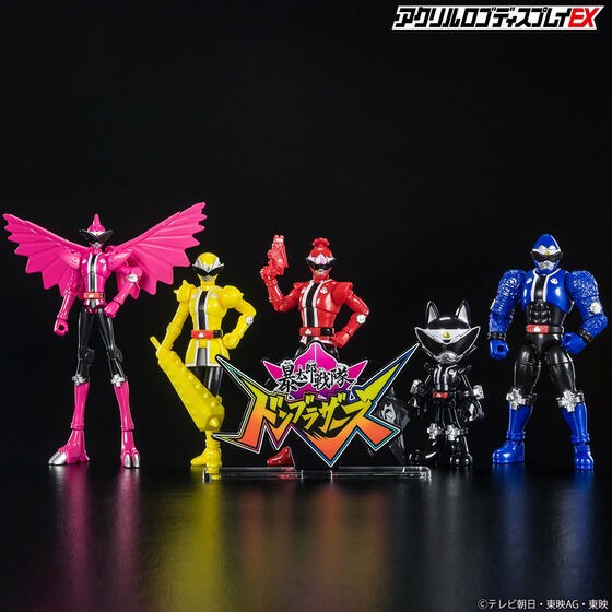 PRE-ORDER : Acrylic Logo Display EX Avataro Sentai Donbrothers