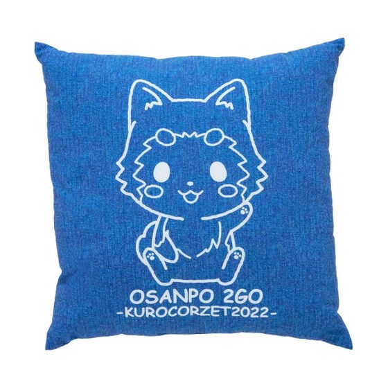 PRE-ORDER : KUROCORZET2022 Home Time Cushion