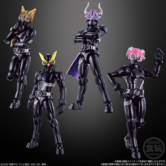 PRE-ORDER : So-Do Kamen Rider Geats ID 2 (14 pcs)