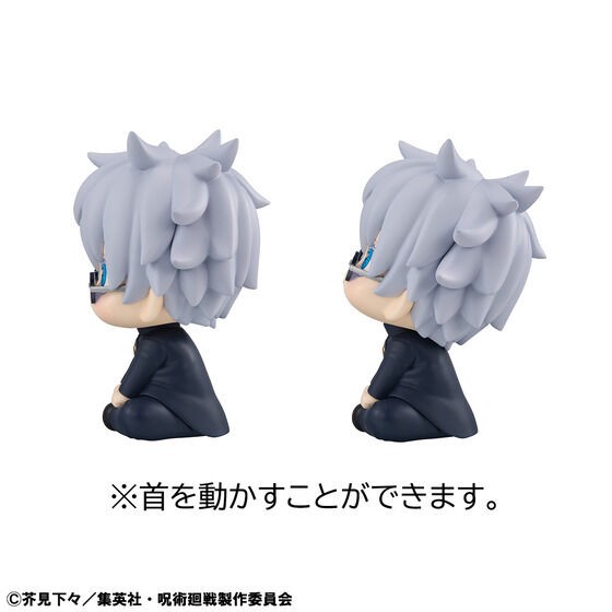 PRE-ORDER : Rukappu Jujutsu Kaisen Satoru Gojo & Natsuyu Suguru Technical College ver. Set [with limited cushion]