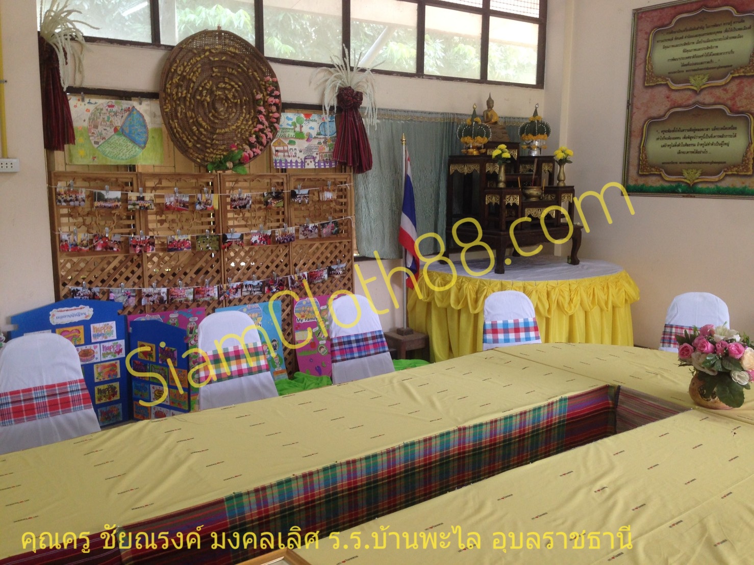 ภาพสินค้าสวยๆจากคุณลูกค้าที่ภาคตะวันออกเฉียงเหนือ