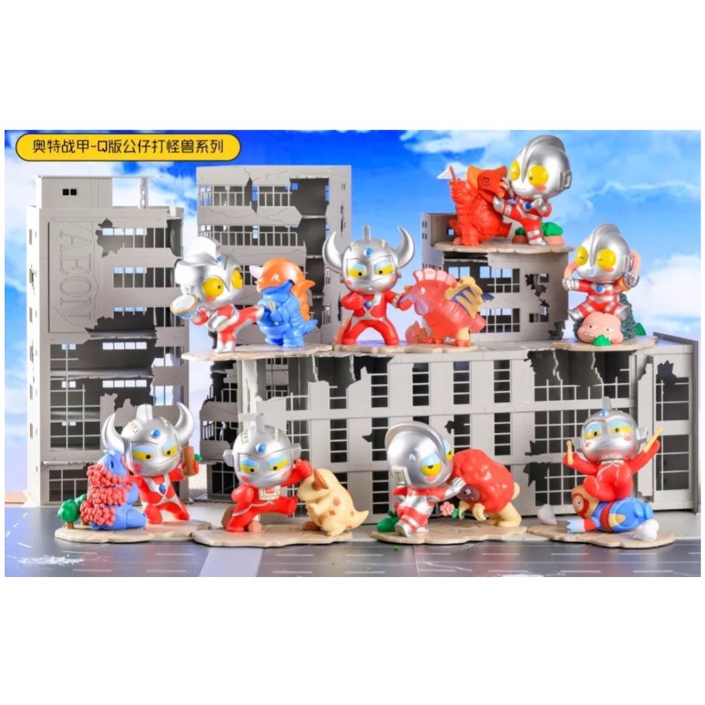 Ultraman - Ultra Battle Armor Q Version Terman Scene by Jin Jiang Toys (Set of 6+2secret)