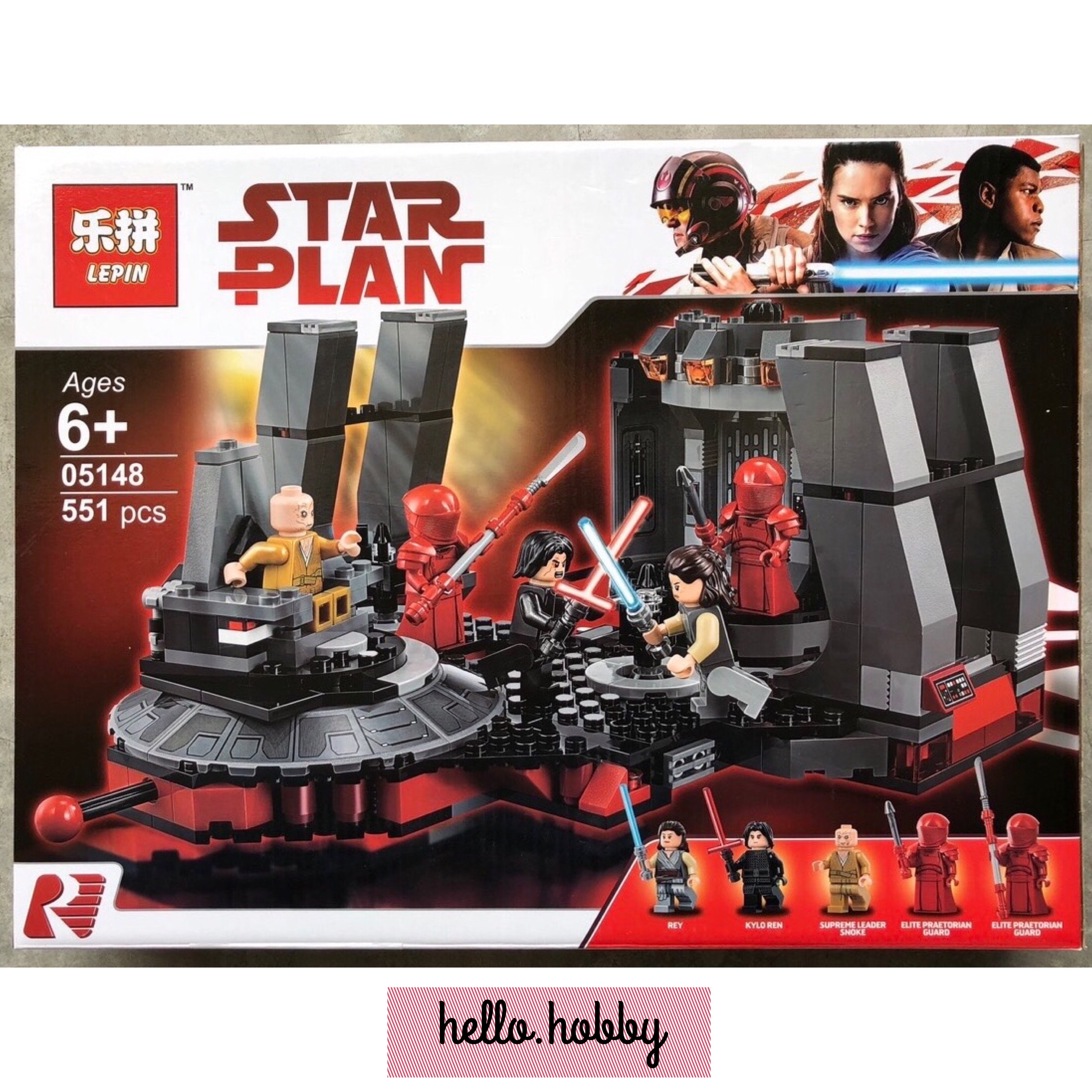 Lepin 05148 Satr Wars Snoke's Throne Room 551pcs