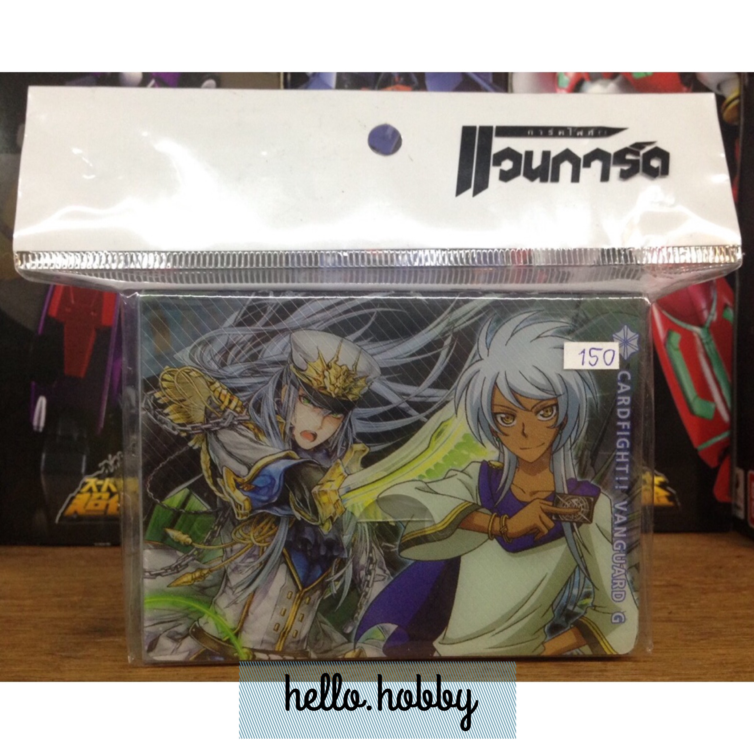 กล่องใส่การ์ดแวนการ์ดแบบใส Vol.08 (ไฮเม่)